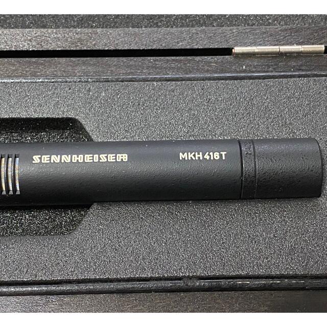 SENNHEISER(ゼンハイザー)のSENNHEISER MKH416T 楽器のレコーディング/PA機器(マイク)の商品写真