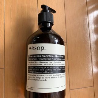 イソップ(Aesop)のイソップ　レスレクション　ハンドウォッシュ　ハンドソープ(ボディソープ/石鹸)