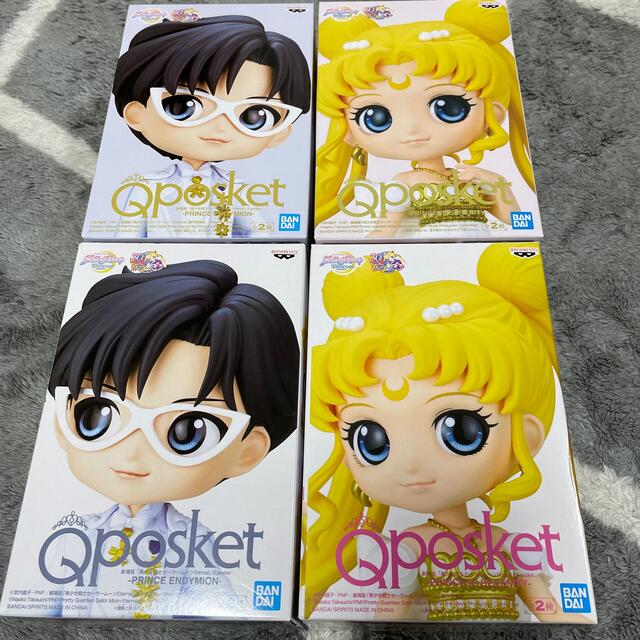 セーラームーン Qposket フィギュア ABカラー 全4種セット