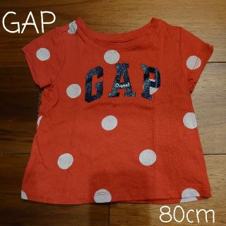 ベビーギャップ(babyGAP)のbaby GAP 80cm Tシャツ(Ｔシャツ)