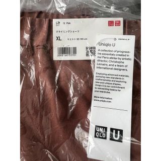 ユニクロ(UNIQLO)のユニクロU クライミングショーツ　12ピンク XL(ショートパンツ)