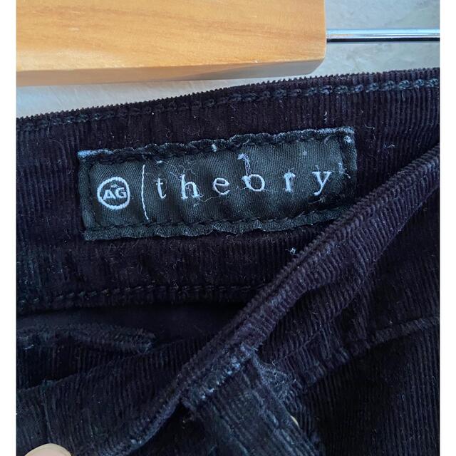 theory(セオリー)のtheory セオリー AGコーデュロイ super skinny fit 27 レディースのパンツ(スキニーパンツ)の商品写真