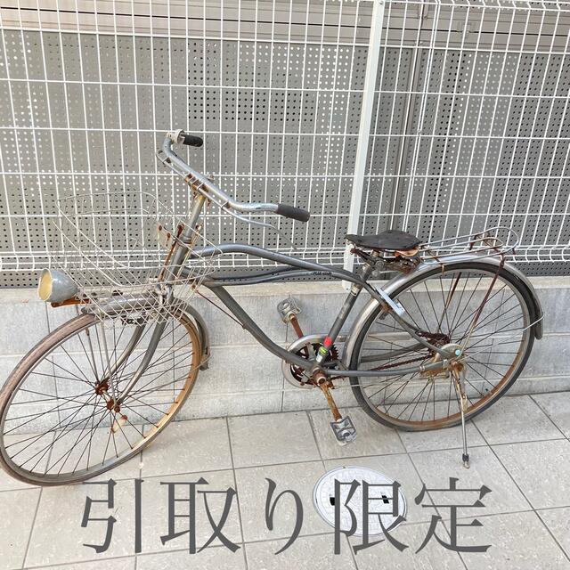 超希少 レトロ 日本製 自転車 MADE IN JAPAN ロッドブレーキの 超希少 レトロ 日本製 自転車 MADE IN JAPAN ロッドブレーキの