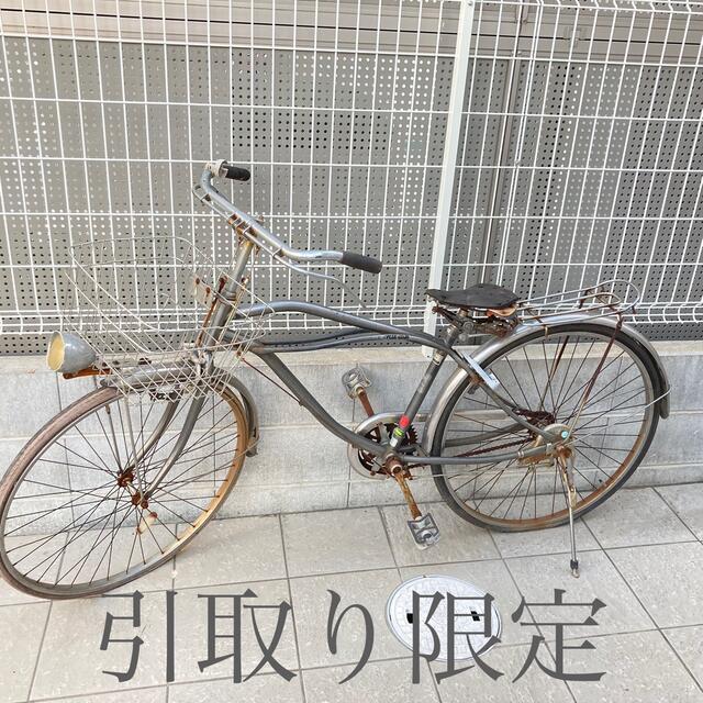 超希少 レトロ 日本製 自転車 MADE IN JAPAN ロッドブレーキ | フリマアプリ ラクマ