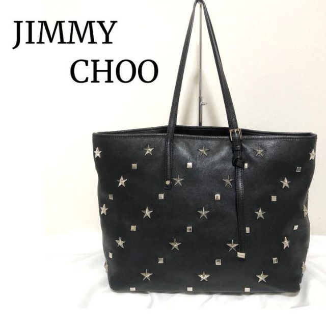 JIMMY CHOO - ✴️美品✴️ジミーチュウ 2way スタースタッズ トートバッグ A4サイズの通販 by なな's shop｜ジミーチュウ ならラクマ