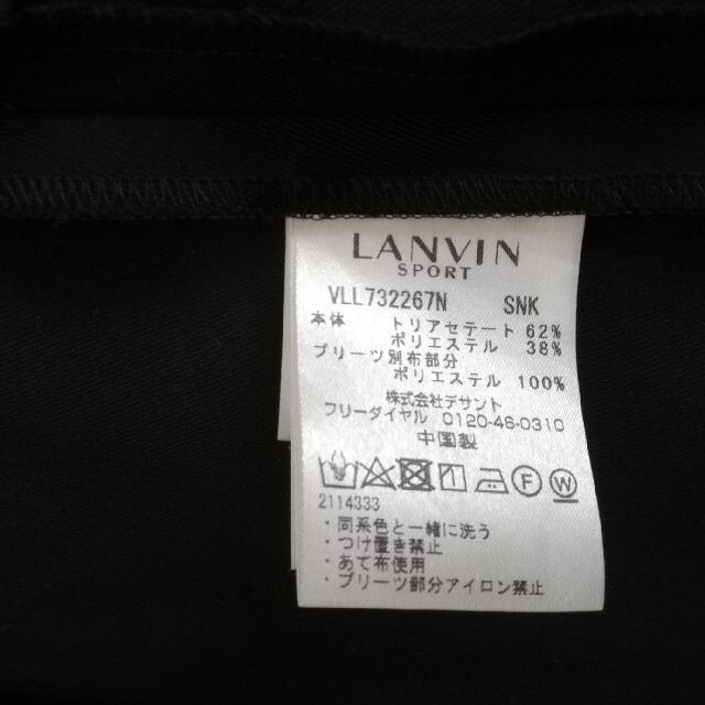 LANVIN(ランバン)の美品ランバンスポール　ゴルフスカート スポーツ/アウトドアのゴルフ(ウエア)の商品写真