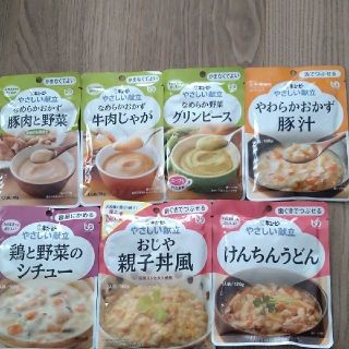 キューピーやさしい献立×7(レトルト食品)