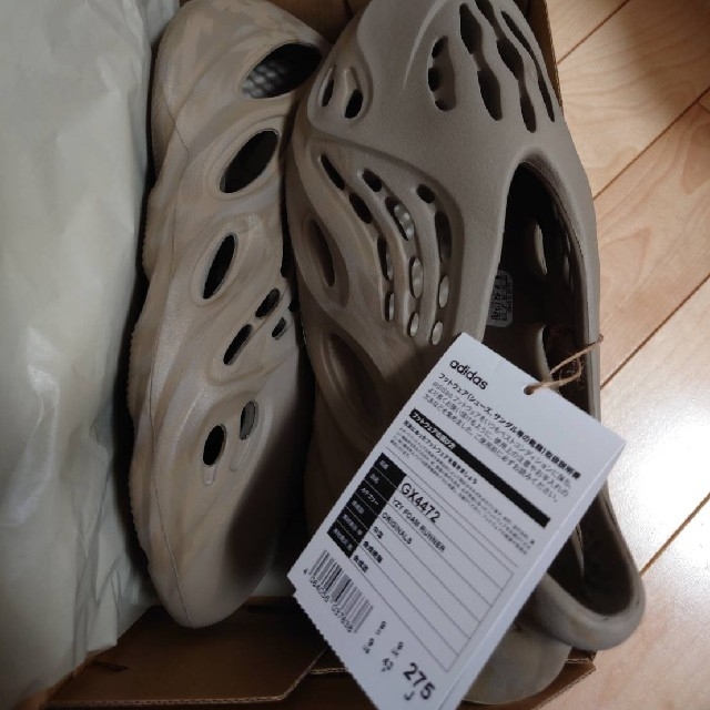 adidas YEEZY Foam Runner Stone Sage　27.5