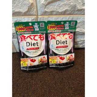 コバヤシセイヤク(小林製薬)の井藤漢方製薬 食べてもDiet 30日分 180粒　2袋(ダイエット食品)