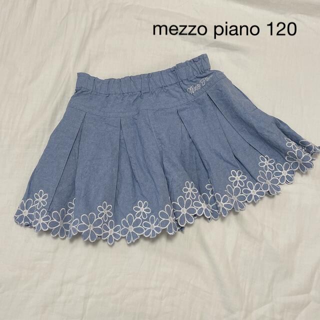 mezzo piano(メゾピアノ)のシェリー様 mezzo piano 裾花柄スカラップ　キュロットスカート キッズ/ベビー/マタニティのキッズ服女の子用(90cm~)(パンツ/スパッツ)の商品写真