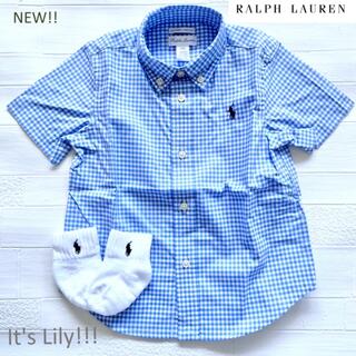 ラルフローレン(Ralph Lauren)の残りわずか　90ｃｍ　爽やか　ブルー　ラルフローレン　半袖　チェック　シャツ(Tシャツ/カットソー)