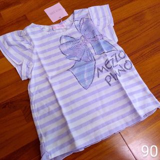 メゾピアノ(mezzo piano)の90 メゾピアノ リボンTシャツ(Tシャツ/カットソー)