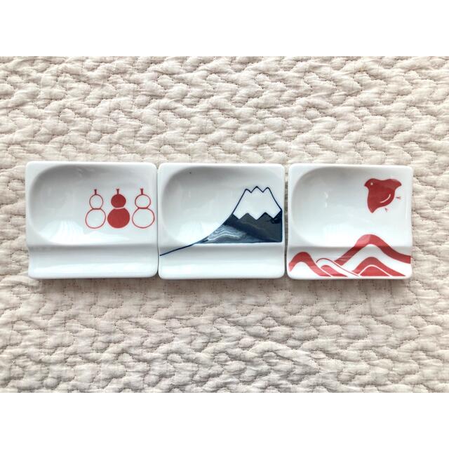 HASAMI(ハサミ)の波佐見焼しょうゆ皿 インテリア/住まい/日用品のキッチン/食器(食器)の商品写真