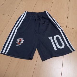 アディダス(adidas)のサッカー　ユニフォーム　キッズ(パンツ/スパッツ)