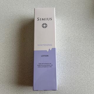 シミウス　薬用美白ホワイトC化粧水 150g(美容液)