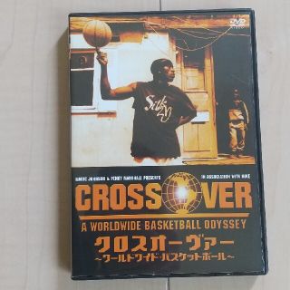 クロス・オーヴァー～ワールドワイド・バスケットボール～ DVD(外国映画)