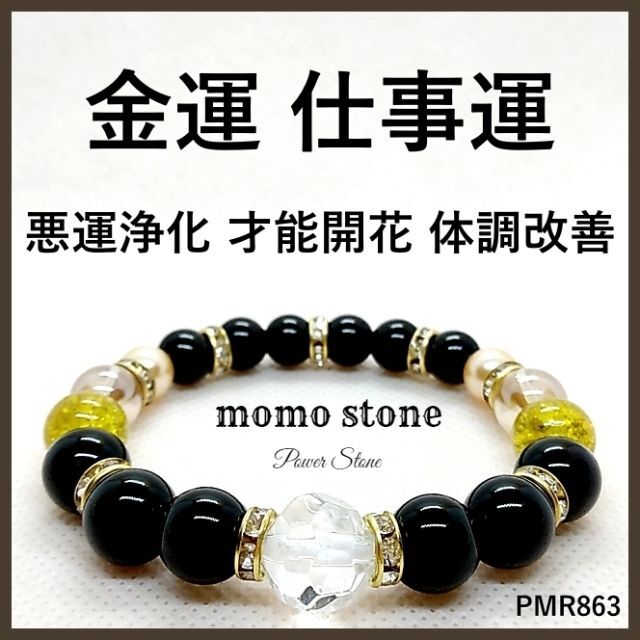 C92242) K18ブレスレット ワイヤーブレス YG 18金-