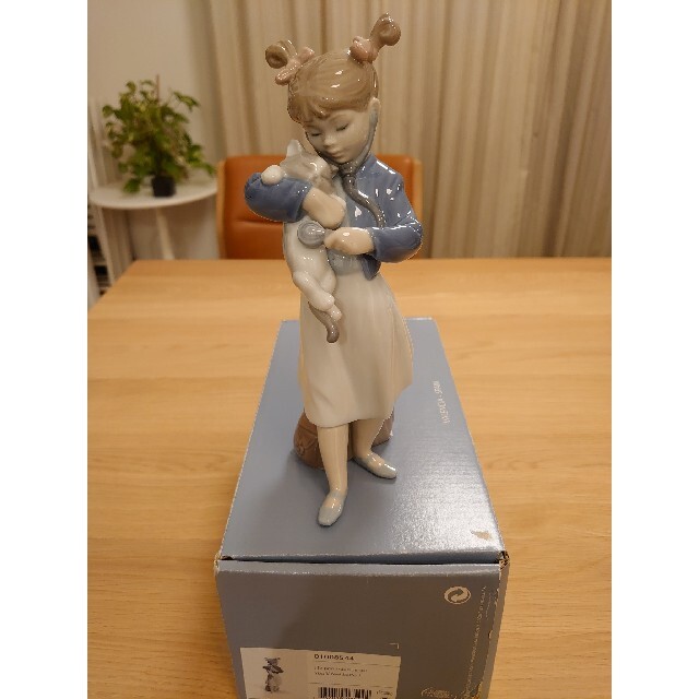 【極美品 欠損無】リヤドロ LLADRO No.8544「具合はいかが？」