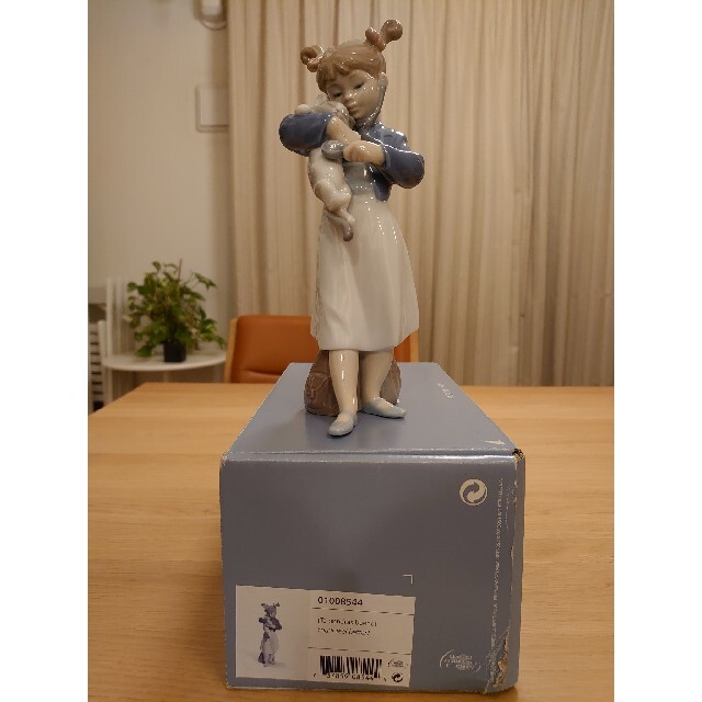 極美品 欠損無】リヤドロ LLADRO No.8544「具合はいかが?」の通販 by