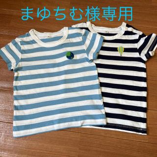 ムジルシリョウヒン(MUJI (無印良品))の無印刺繍付きボーダーT &モンベルクマT(3枚セット)(Tシャツ/カットソー)