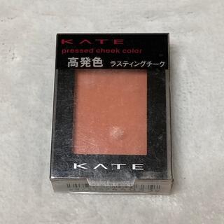 ケイト(KATE)の★新品★KATE　ケイト　プレストチークカラー　チーク　RD-1(チーク)