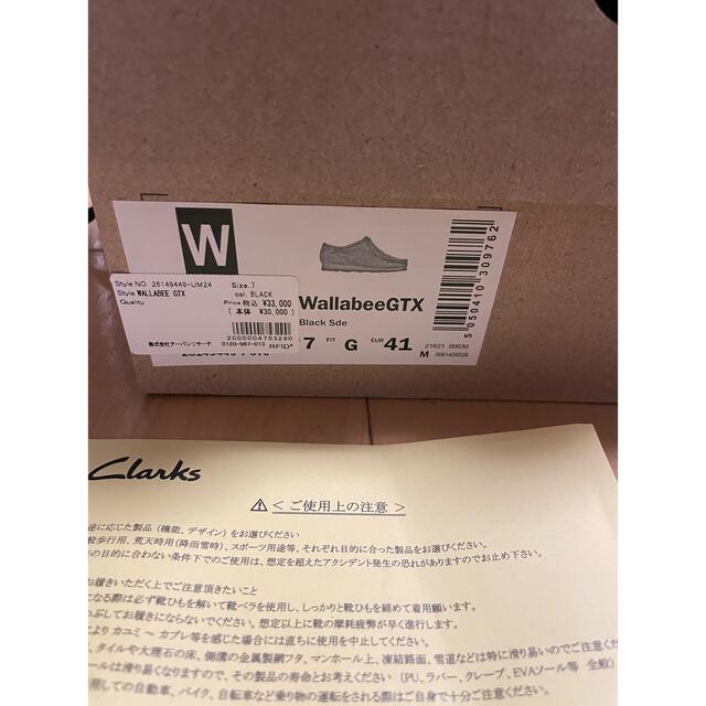 Clarks - 新品 clarks wallabee gtx ワラビー ゴアテックス uk7.0の