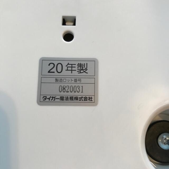 TIGER(タイガー)の2020年製　タイガーマイコン炊飯ジャー スマホ/家電/カメラの調理家電(炊飯器)の商品写真