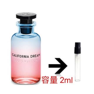 ルイヴィトン(LOUIS VUITTON)のCalifornia Dream 2ml(ユニセックス)