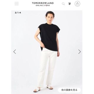 アクネストゥディオズ(Acne Studios)のAcne Studios×トゥモローランド コットンフレンチスリーブプルオーバー(Tシャツ(半袖/袖なし))