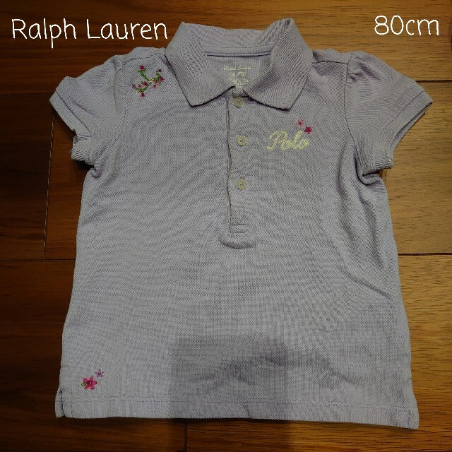 Ralph Lauren(ラルフローレン)のラルフローレン 80cm ポロシャツ キッズ/ベビー/マタニティのベビー服(~85cm)(シャツ/カットソー)の商品写真