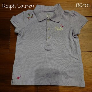ラルフローレン(Ralph Lauren)のラルフローレン 80cm ポロシャツ(シャツ/カットソー)