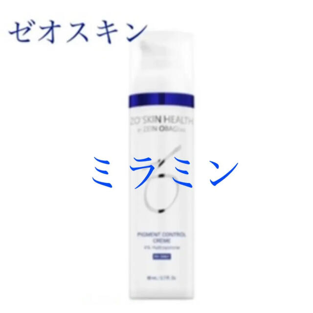 新品】ゼオスキンZO SKIN HEALTH ミラミン定価¥14,080 - スキンケア