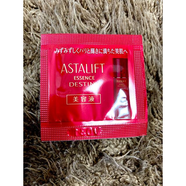 ASTALIFT(アスタリフト)のアスタリフト　美容液 コスメ/美容のスキンケア/基礎化粧品(美容液)の商品写真