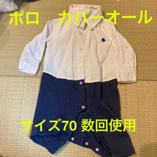 ポロラルフローレン(POLO RALPH LAUREN)のポロ　カバーオール　70(カバーオール)