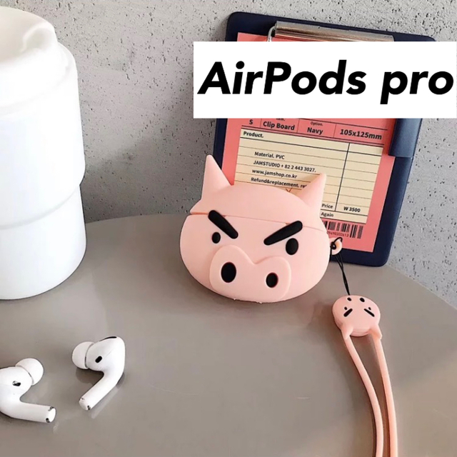 【期間限定価格】AirPods proケース スマホ/家電/カメラのオーディオ機器(ヘッドフォン/イヤフォン)の商品写真