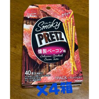 グリコ　　スモーキー　プリッツ　燻製ベーコン味(菓子/デザート)