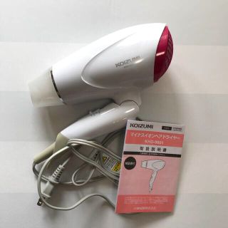 コイズミ(KOIZUMI)のKOIZUMI コイズミ ヘアドライヤー KHD-9801/W(ドライヤー)