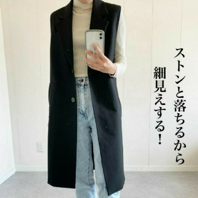 ZARA - ZARA 完売 (M 黒) ロングベスト ロングジレ テーラード ZARA - ZARA 完売 (M 黒) ロングベスト ロングジレ テーラード