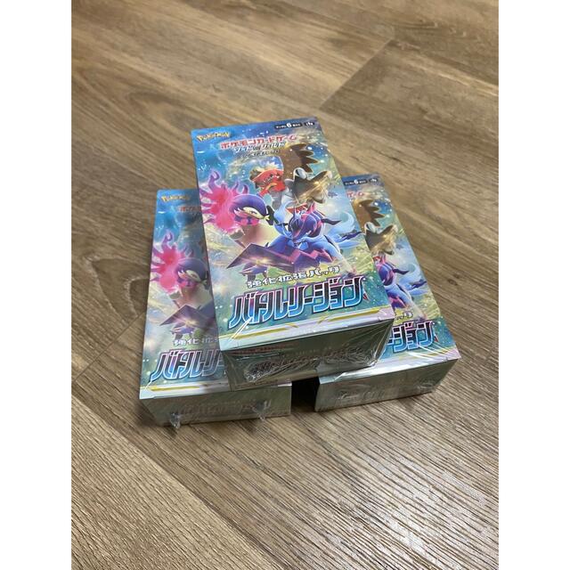 ☆新品未開封☆シュリンク付き　バトルリージョン3BOX