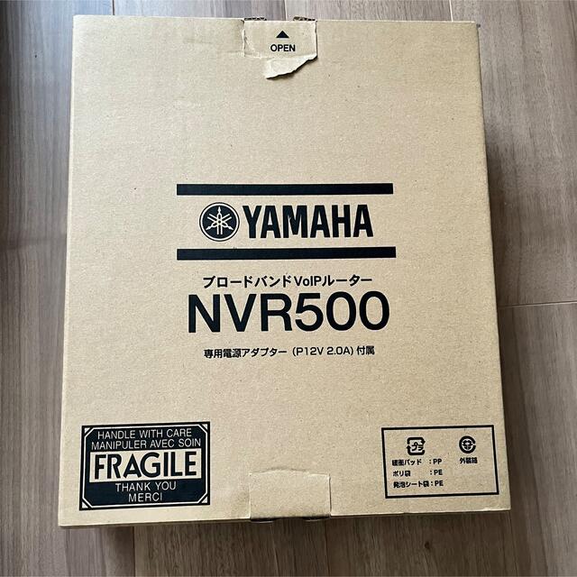 PC/タブレットYAMAHA　NVR500　未使用品　箱潰れ少し有り