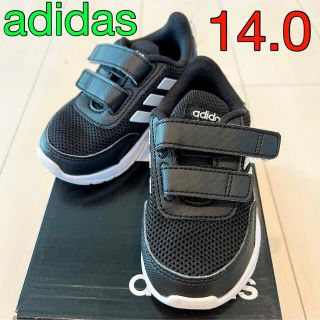 アディダス(adidas)の【美品】adidas アディダス シューズ 黒 ブラック EG4142 14.0(スニーカー)