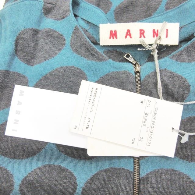 Marni - マルニ MARNI カーディガン ニット 半袖 ダブルジップ ドット柄 38の通販 by ベクトル ラクマ店｜マルニならラクマ