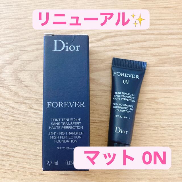 Dior(ディオール)のDior 新 ディオール スキン フォーエヴァー フルイド マット 0N コスメ/美容のベースメイク/化粧品(ファンデーション)の商品写真