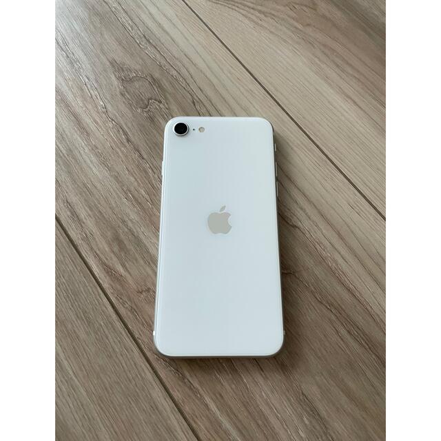 ■美品 SIMフリーiPhoneSE 64GB グレー 残債なし■