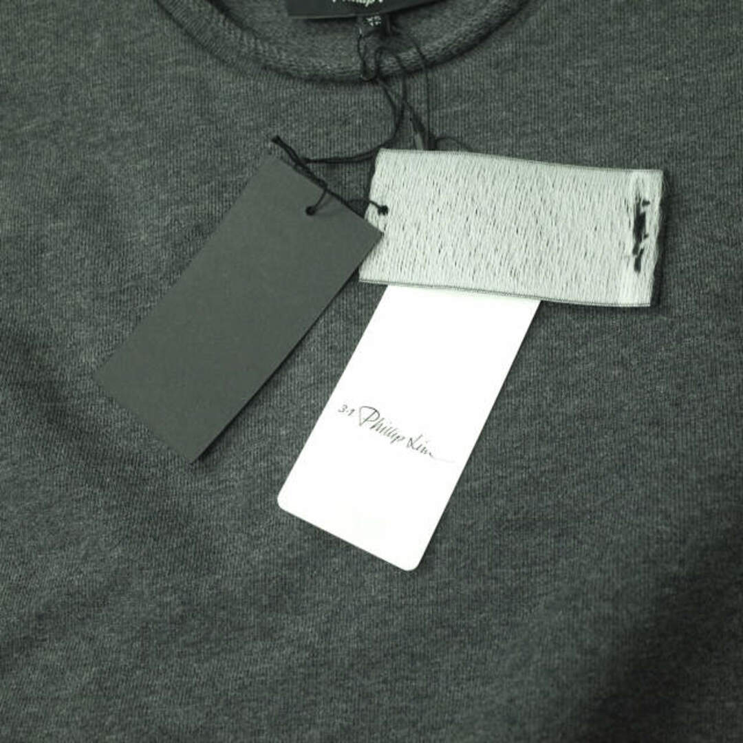 3.1 Phillip Lim(スリーワンフィリップリム)の3.1 Phillip Lim スリーワン フィリップリム 17AW LS ROLL EDGE CREWNECK SWEATSHIRT W ZIPPER ジップデザイン カットオフスウェット F1711372FTYM XS CHARCOAL GREY トレーナー プルオーバー トップス【新古品】【中古】【3.1 Phillip Lim】 メンズのトップス(スウェット)の商品写真