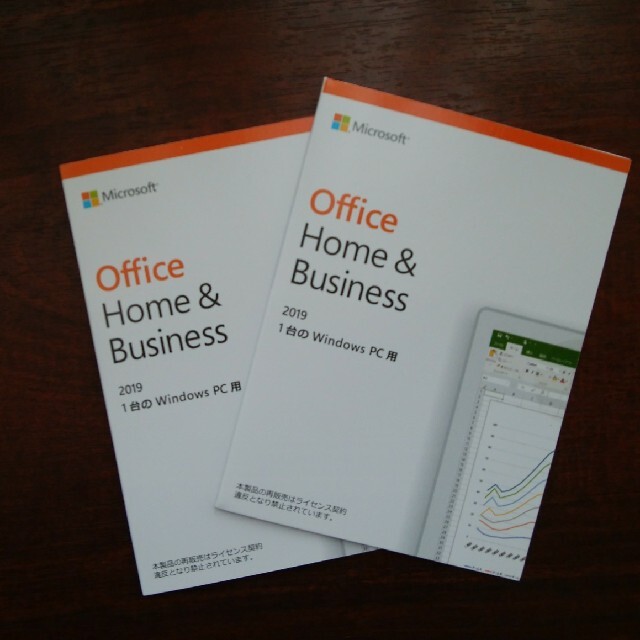 office 2019 Home & Business  二枚セットスマホ/家電/カメラ