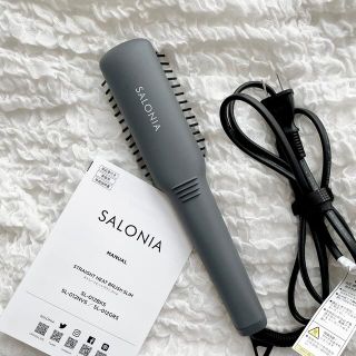 SALONIA ストレートヒートブラシ スリム(ヘアアイロン)