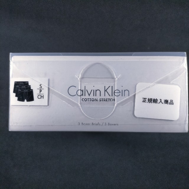 Calvin Klein(カルバンクライン)のボクサーパンツ カルバンクライン 綿 S 3枚 メンズのアンダーウェア(ボクサーパンツ)の商品写真