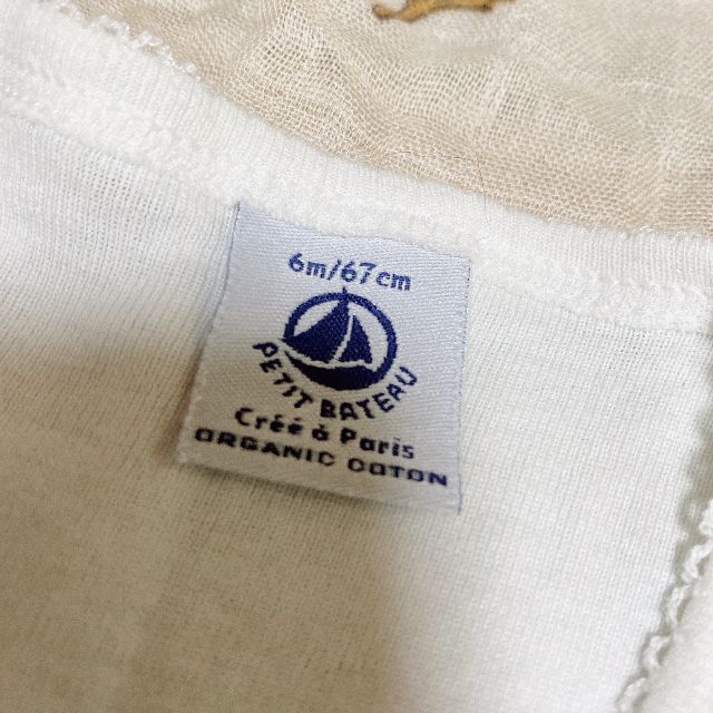 PETIT BATEAU(プチバトー)の【プチバトー】爽やかチェック柄ロンパース　67cm　6M　ベビー キッズ/ベビー/マタニティのベビー服(~85cm)(ロンパース)の商品写真