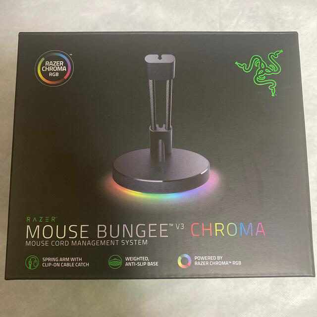 Razer Mouse Bungee V3 Chroma  スマホ/家電/カメラのPC/タブレット(PC周辺機器)の商品写真